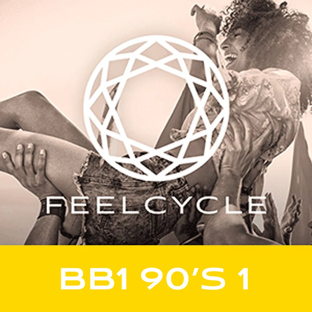 BB1 90's 1