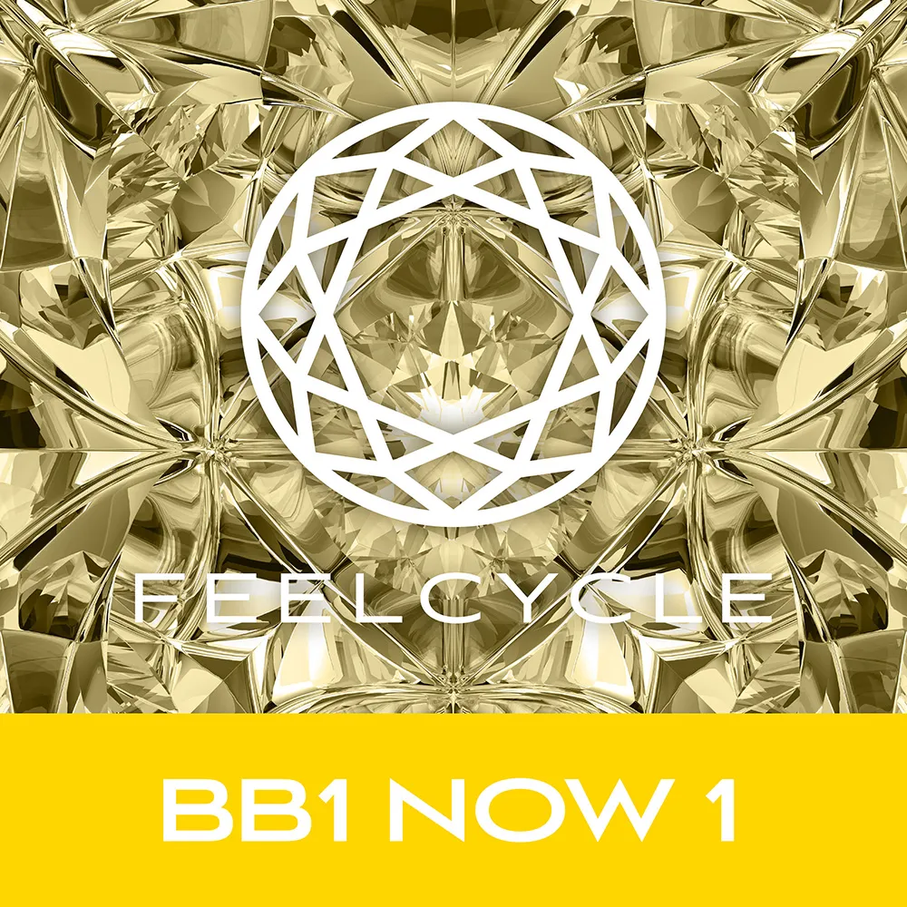 BB1 NOW 1