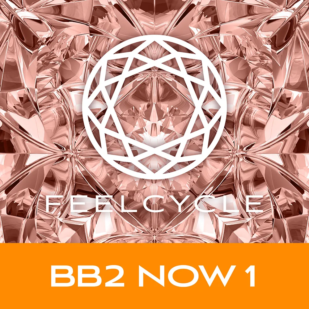 BB2 NOW 1