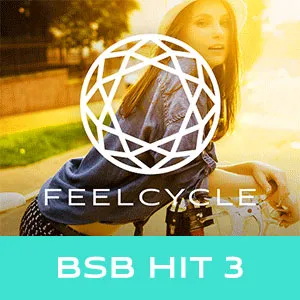 BSB HIT 3