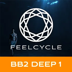 BB2 DEEP 1