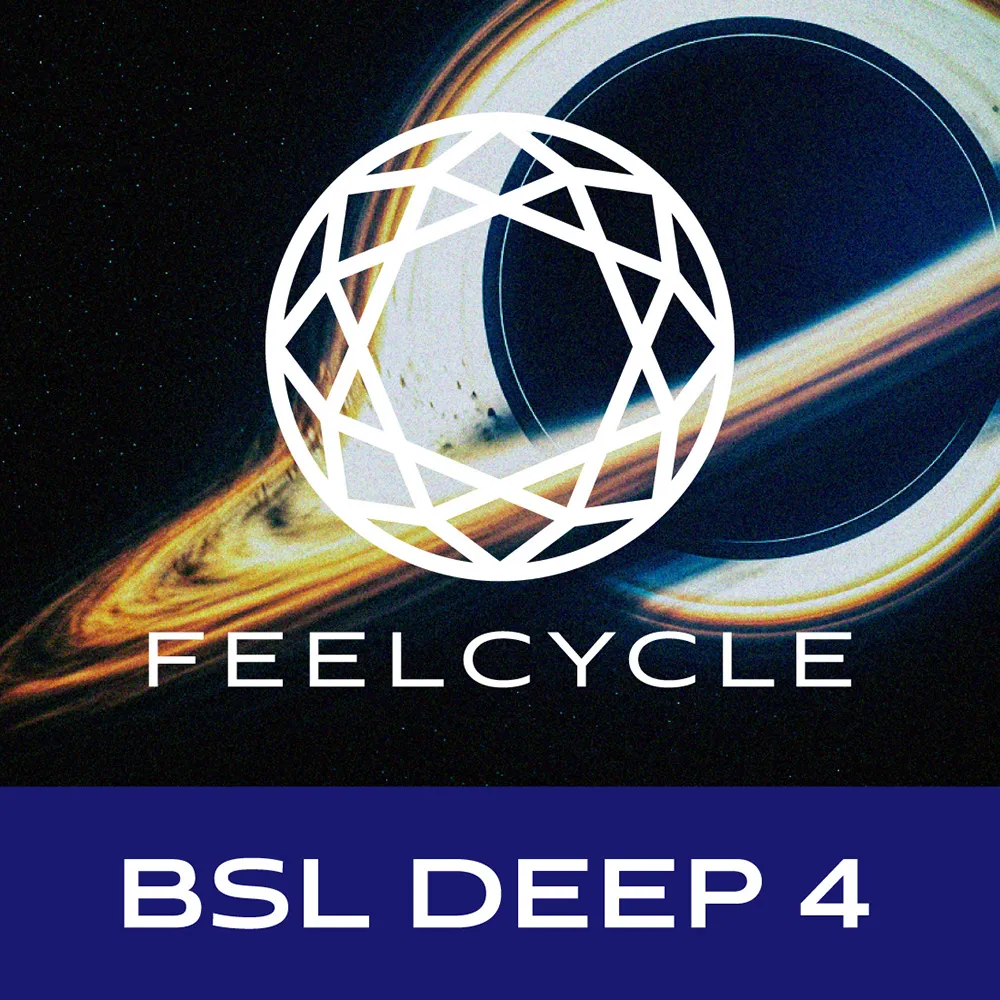 BSL DEEP 4