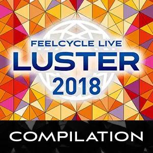 LUSTER 2018 COMPILATION