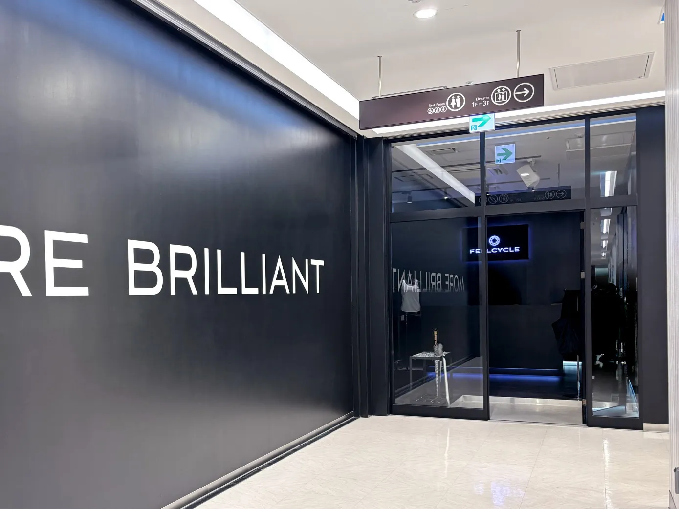 その他 Feelcycle 横須賀中央店｜暗闇フィットネス FEELCYCLE｜横須賀中央駅