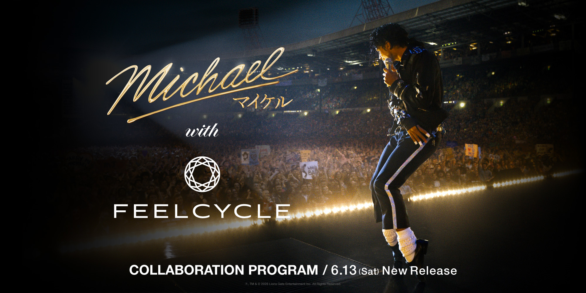 Michael with FEELCYCLE