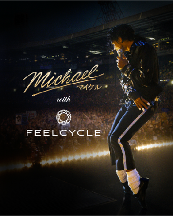 Michael with FEELCYCLE
