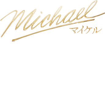 Michael with FEELCYCLE