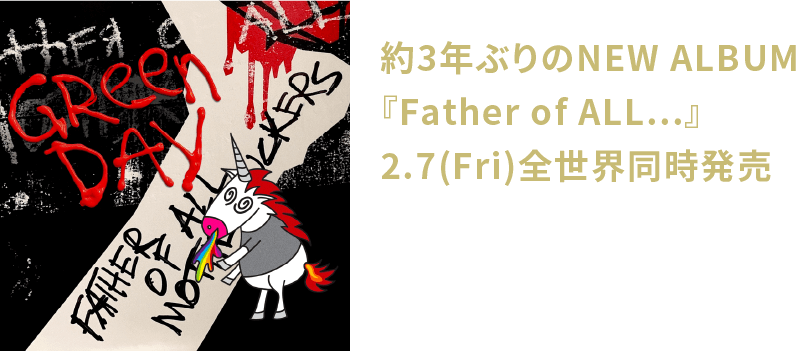 約3年ぶりのNEW ALBUM『Father of ALL...』