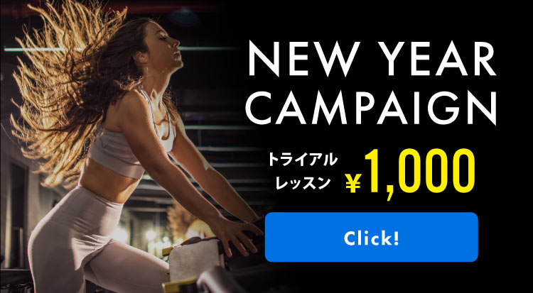 campaign