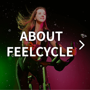 ABOUT FEELCYCLE