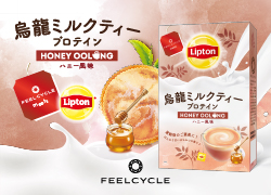 烏龍ミルクティープロテイン