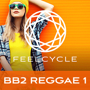 BB2 Reggae 1