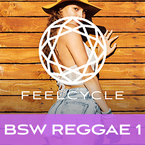 BSW Reggae 1
